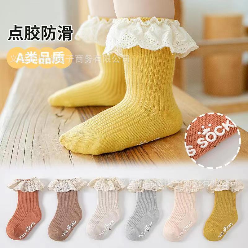 Baby Socks
