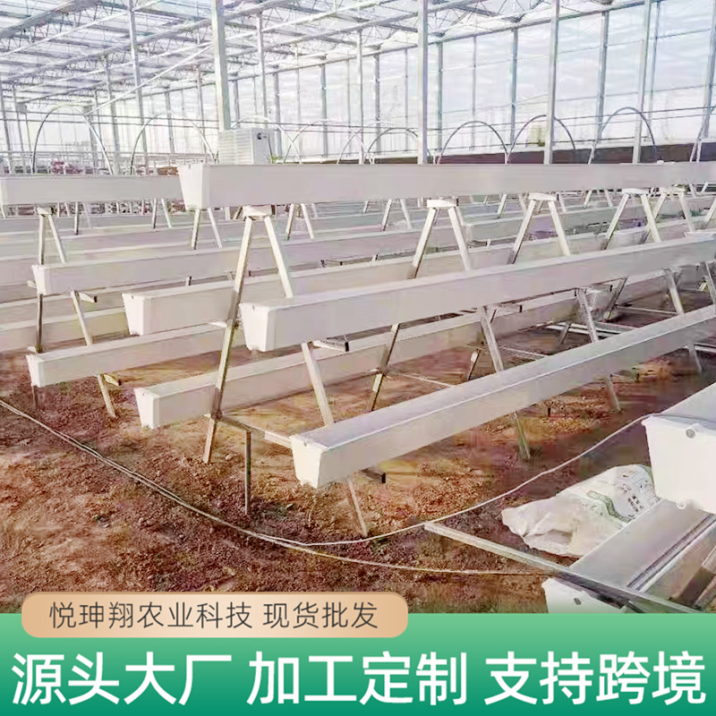 厂家直销自带排水种植槽屋檐沟PVC水槽蔬菜瓜果高架种植设备
