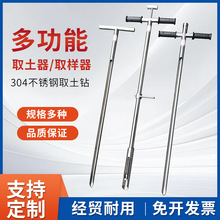 304PLȡT͵Vȡ๦ȡȡӹ܎Ó