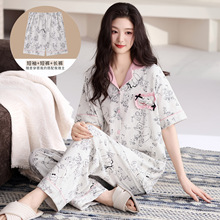 ���ؼ�89.9Ԫ���ļ��¿�100%���޷��쿪��������˯��Ů������װ