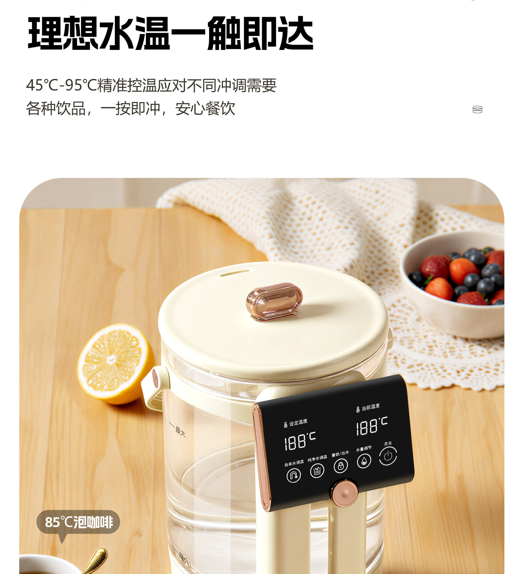 详情页-拷贝_04.jpg