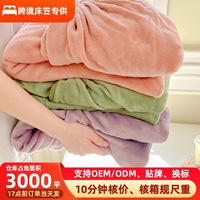 亚马逊热卖款2025新款纯色牛奶绒单床笠冬季加绒床垫套保护套厂家