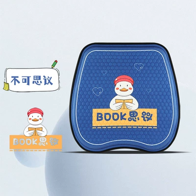 New Summer Cartoon Honeycomb Gel Cool pad - incredible