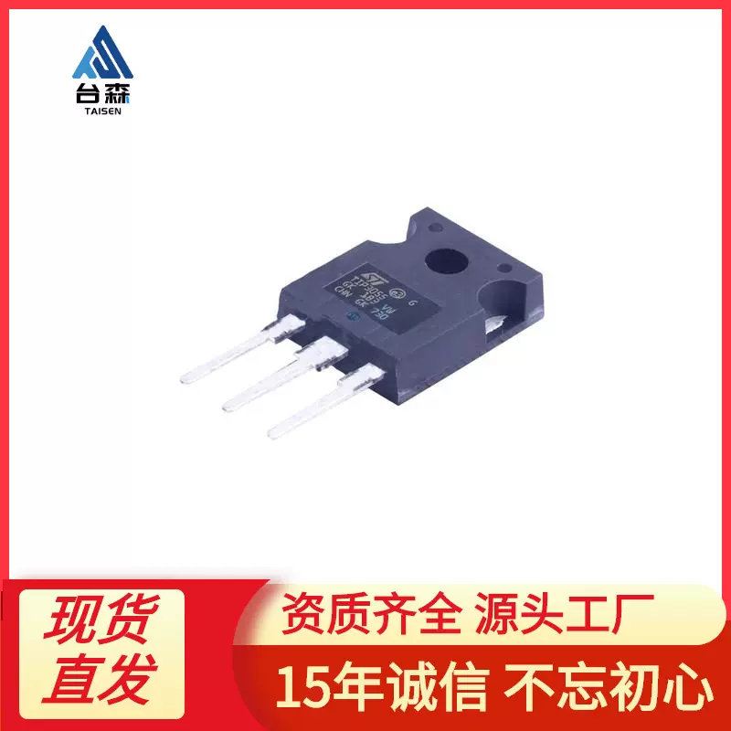 ST/意法TIP3055 丝印tip3055 100V 15A封装TO-247 NPN晶体管批发