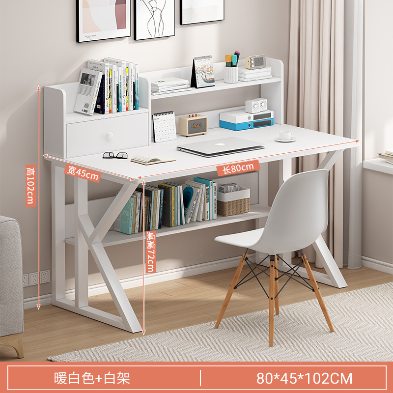 80cm 따뜻한 흰색 책장 포함