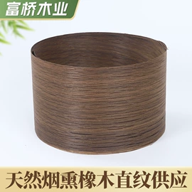 木皮;木板材;木工机械