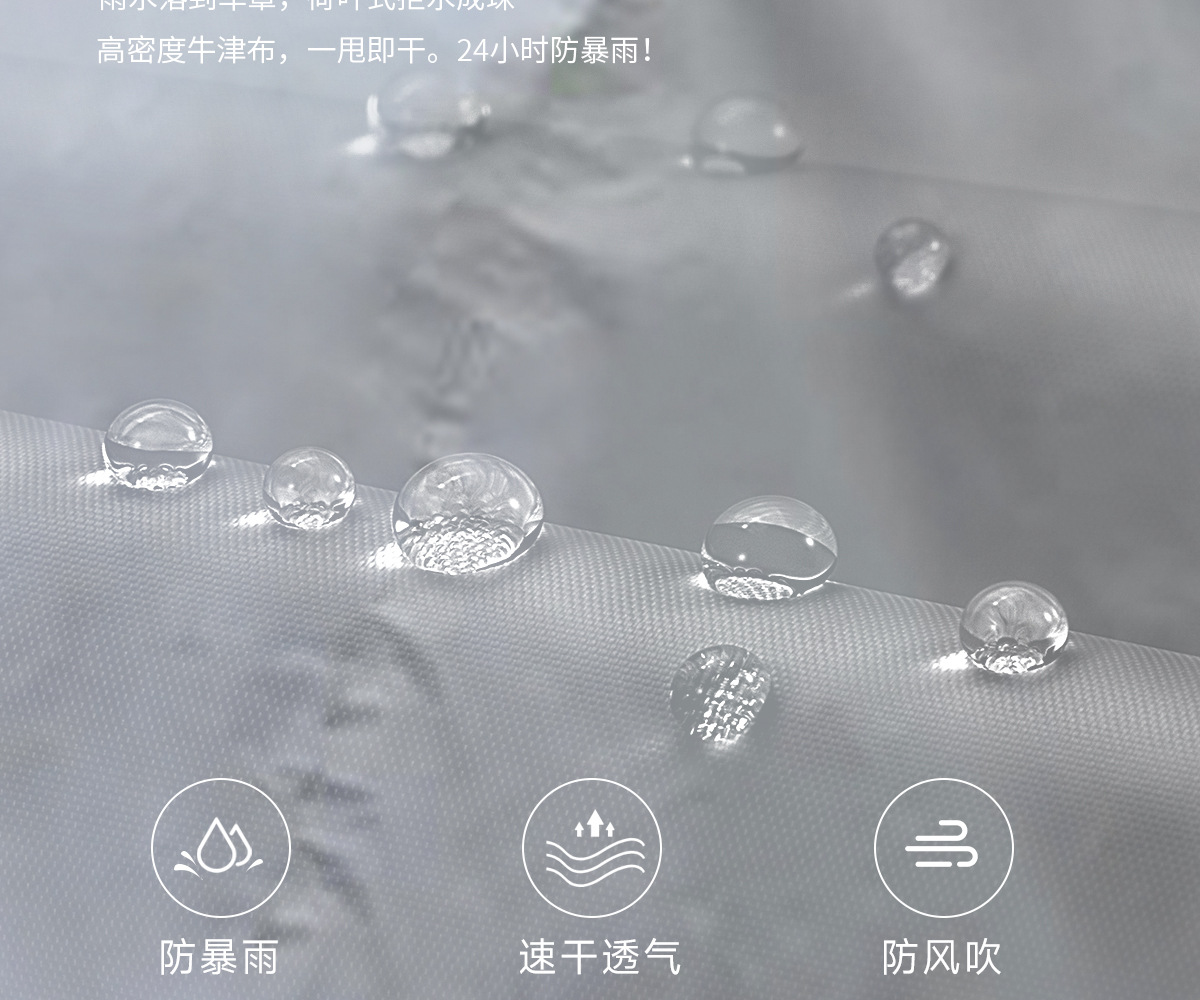 Suitable for Electric Vehicles Snow Cover Thickened Sun Protection Waterproof Dustproof Cover Cloth Winter New Four-Season Universal Snow Cover