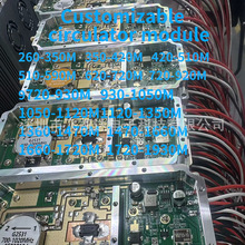 ��ѭ�h��ģ�K50W 100-200MHZ Drone detection system module