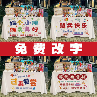 �W�tͨ؛�[�������ؔ��V�沼�ɐۿ�ͨdiy����¶�I܇����Ұ�I�Շ�