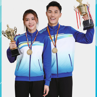 2023 new award-winning sportswear suit spring, autumn and winter long-sleeved coat trousers competition clothes appearance clothes