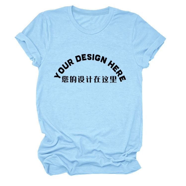 하늘색 - 앞 중앙