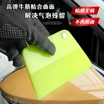 squeegee, double-edged car wrap scraper, durable – Car cleaning tools