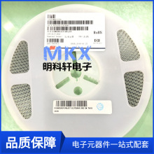 FHW0603UFR12JST 0603 120nH±5%LANƬFw@늸