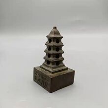 �����~���ղ�ӡ����ؔ��F����С�[�� �Ҿ��k���ҹ�ˇƷ�[̨�YƷ