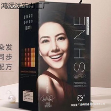 900�����˴��Ⱦ�l�����l��Ⱦ���w�װl�o������ɫ��Ⱦ�l��