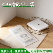 ����cpeĥɰ����͸��ƽ��ĥɰ��ճ�����b���yƷ��ĥɰ�Է��ӡˢ
