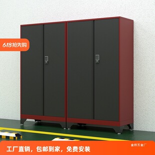 Underground Garage Locker Password Bicycle Cabinet Fishing Rod Tent Storage Cabinet Steel Tool Cabinet Parking Space Storage Gold