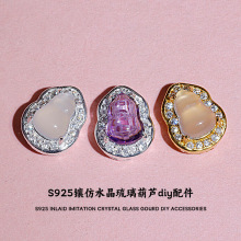 ���] 925���y���肷���ˮ���������J�������ˮĭ������쉋diy