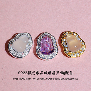 ���] 925���y���肷���ˮ���������J�������ˮĭ������쉋diy