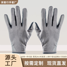 �T��������Ůʿ���ļ��T�з����\���ܲ�Ħ������܇�����⾀͸��