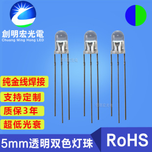 LED5mm�{�G�pɫ���ֱ��ʽ����F5�A�^͸������{�G�pɫ�l����O��