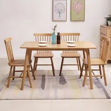 北欧日式全实木餐桌椅组合6人4人长方形现代简约小户型餐饭桌家具