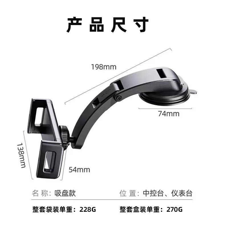 Car Phone and Tablet Holder, Rear Headrest iPad Fixed Support Bracket, Car Air Vent Tablet Holder