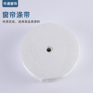 �S��ֱ��7.5cm�������h�������޼Ӻ����쎧���h����ʽ�L���hʽ