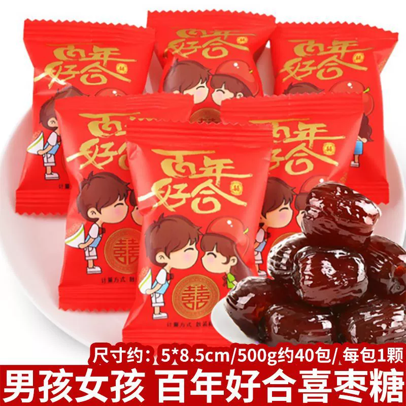 Конфеты (Dove) assorted молочный шоколад микс — свадебный и новогодний подарок, ассорти упаковок, ~0.9 кг