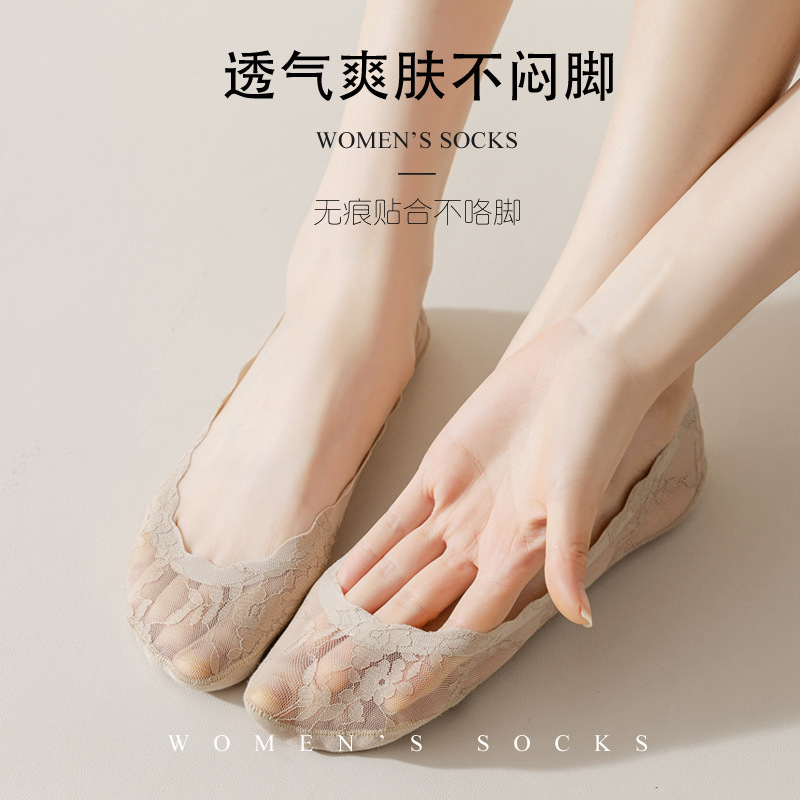 Lace Flower Breathable Sweat-Absorbent Antibacterial Invisible Summer Thin Women's Socks Non-Falling Heel Deodorant Boat Socks Ready for Sale