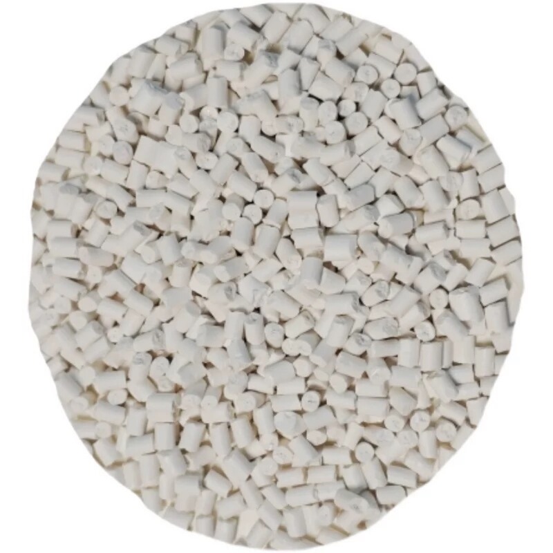プラスチック難燃性マスターバッチ PP/PE/PA/PS/PC/ABS 難燃性プラスチック難燃性材料 V0 グレード難燃性粒子|undefined