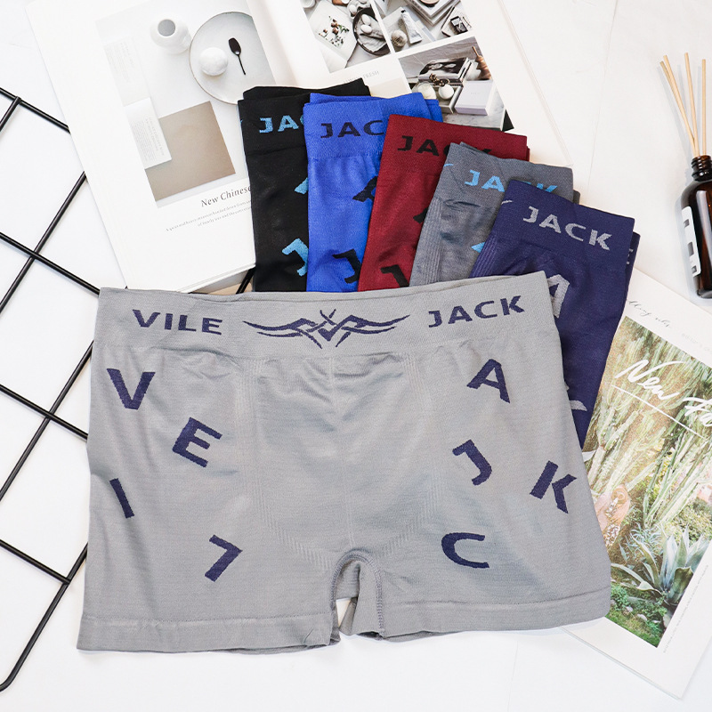 Ropa interior masculina de venta caliente de comercio exterior nueva ropa interior deportiva ajustada de poliéster transpirable elástico sin costuras