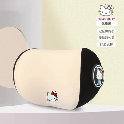Seat Headrest new cute – Headrest - kt004-1-elegant-m-headrest-1-memory-foam-inner-core-double-yarn-soft-style