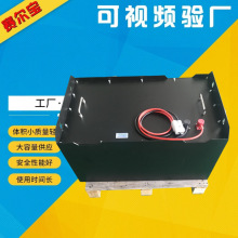 �S�����l48v600ah �����F�늳�  늄Ӳ�܇�늳�  ����늳ؽM