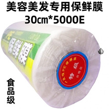 ԺʳƷrĤlBȾlĤSҿ羳