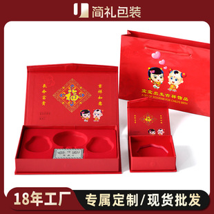 ������� �y�C�y�i�M�°������˶Y�� ��ͯ�S�����C�L���i���b��