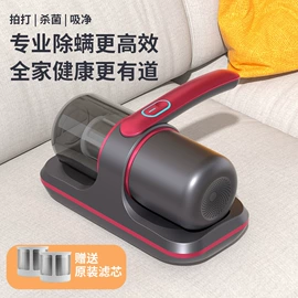 筋膜枪;食品保鲜机;卷发/直发器
