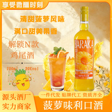 ���}ζ���ɾ����ھ�Ůʿ΢��С����uβ���{����ƴ��l�������l