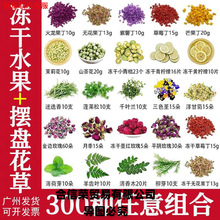 ����ˮ�������{���uβ���b��~�ӵ���決�[�P�b�����ľ����