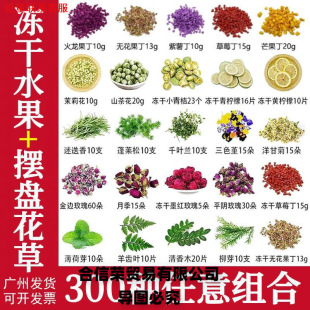 ����ˮ�������{���uβ���b��~�ӵ���決�[�P�b�����ľ����