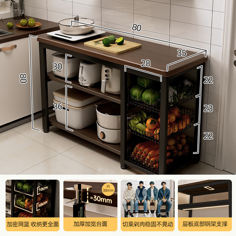 Estante de cocina, canasta de verduras multifuncional, banco de trabajo para cortar verduras, horno de microondas, utensilios de cocina, estante de almacenamiento, gabinete lateral, mesa multicapa