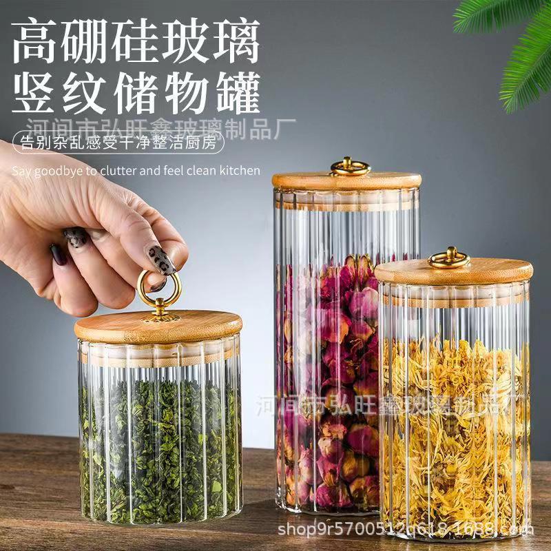 Striped Transparent Glass Snack Sealed Cans Bamboo Lid Metal Pull Ring Coarse Grain Storage Jar Multi-Size Straight Tube Glass Bottle