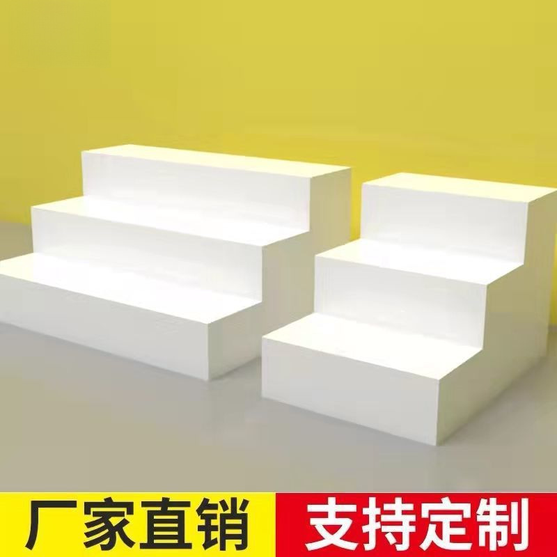 台阶中岛柜梯形货架置物架台鲜花礼品柜子阶梯式鞋架化妆品展示柜