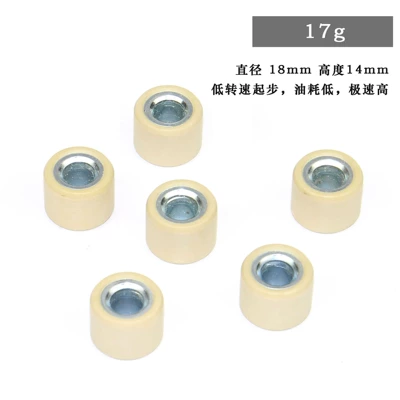 beads scooter front drive plate – Motorcycle engine and accessories - 17g