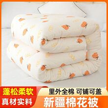 �½��ޱ����޻����ӱ�о�����|��䁵�����ȫ�޴��ﱻ�����Ӻ�ů