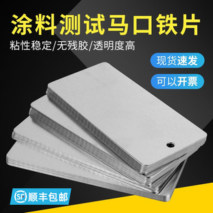 ���� �yԇ���R���FƬ/�R���F��yԇ��/��׼�z�y��a��/�T�ϙz�y��