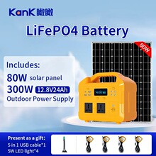 �羳����300W̼���F�늳�̫��܃���ϵ�y�����Ƅ��Դ�����Դ