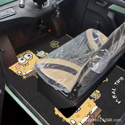 Universal Foot Pad — Crystal Velvet Car Floor Mats - spongebob-drinking-milk-tea-100140cm-cut-by-yourself