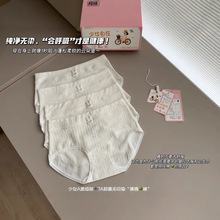 ͯͯ�䱬�� ��Ů�o�n7A�־�ԭ��ѝA����������ߏ�����Ů���ǃ�ѝ