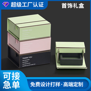 �� �ƾW�t��Ƭʽ�ۯB��� ���༈����Ʒ�Ҹ��н�ָ���h���b��